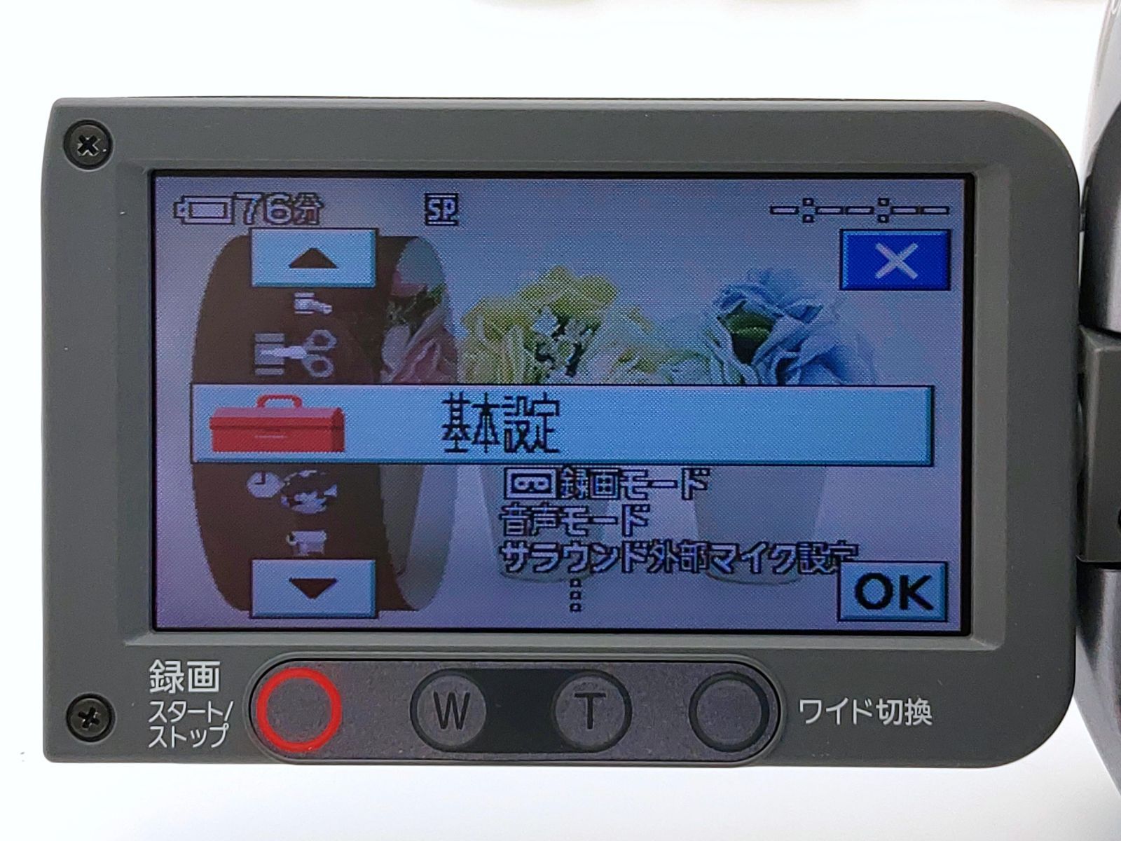 ビデオカメラ ソニー