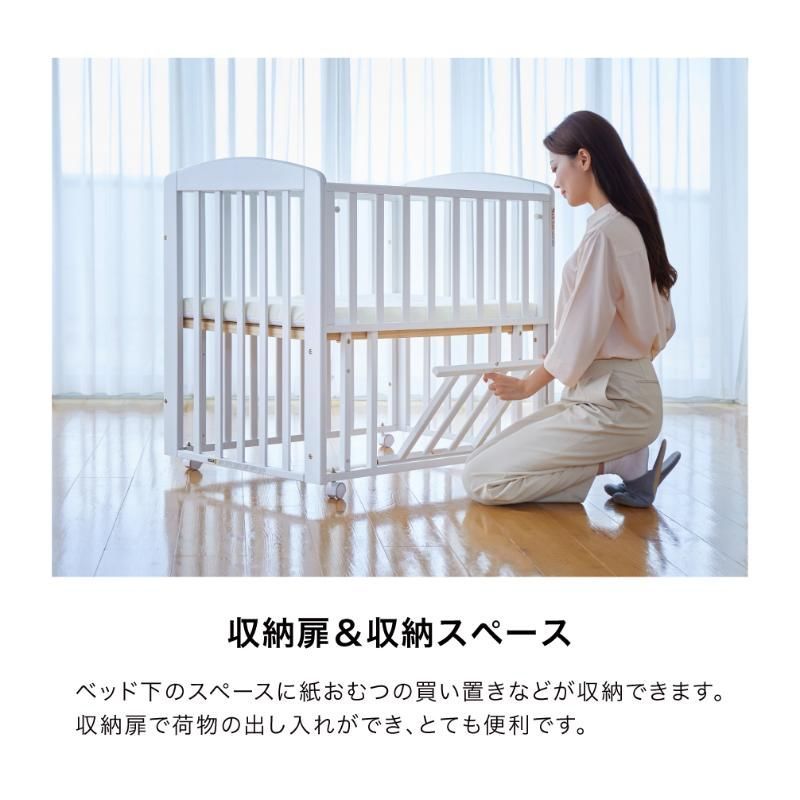 ハイタイプ プチホワイト