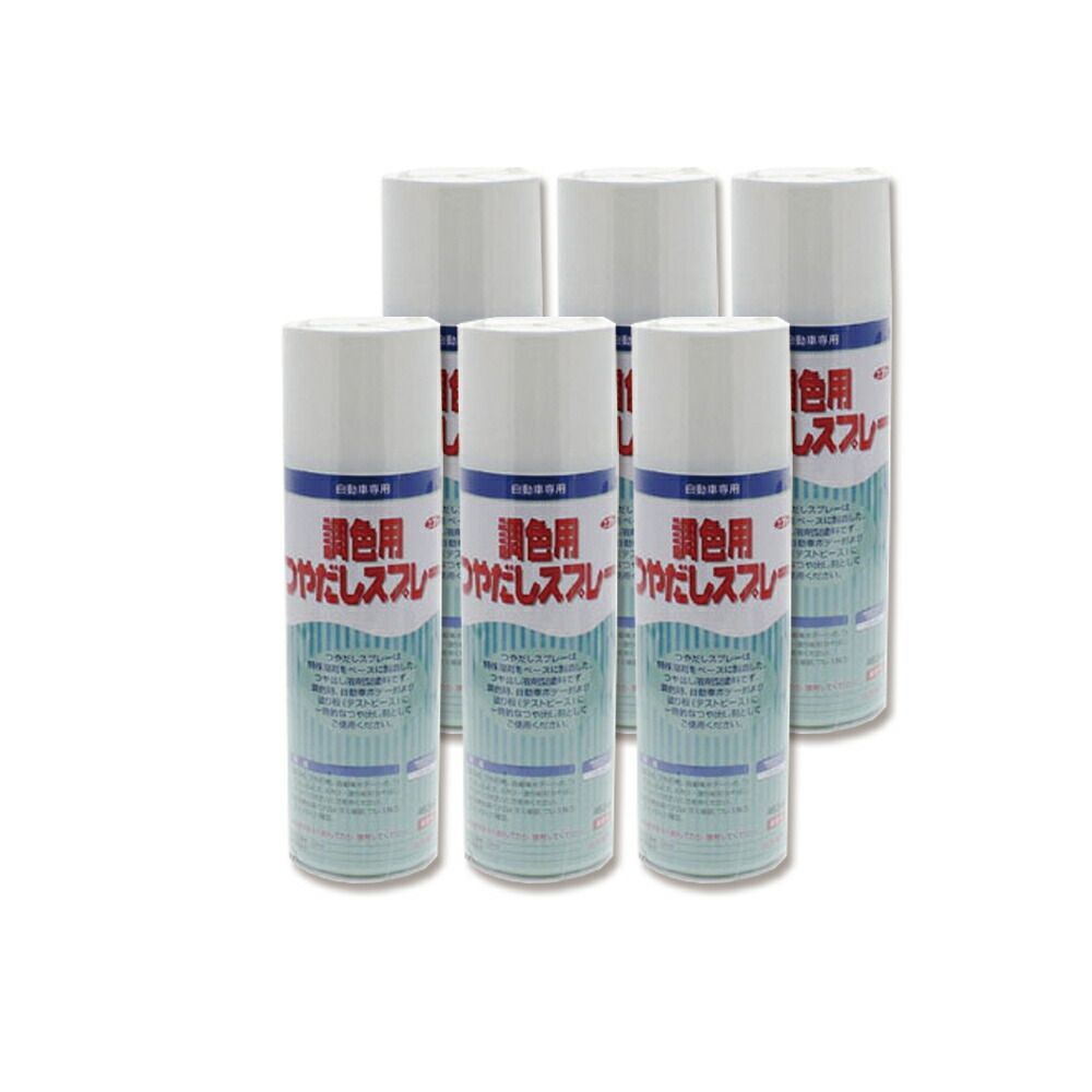 ラボコスメティカ 電動スプレー cartonノズル、メタルフィルター