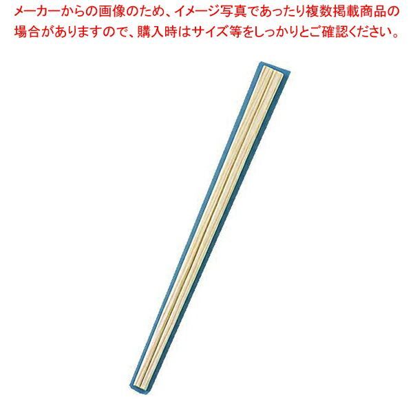 割箸 桧元禄 21cm 1ケース5000膳入