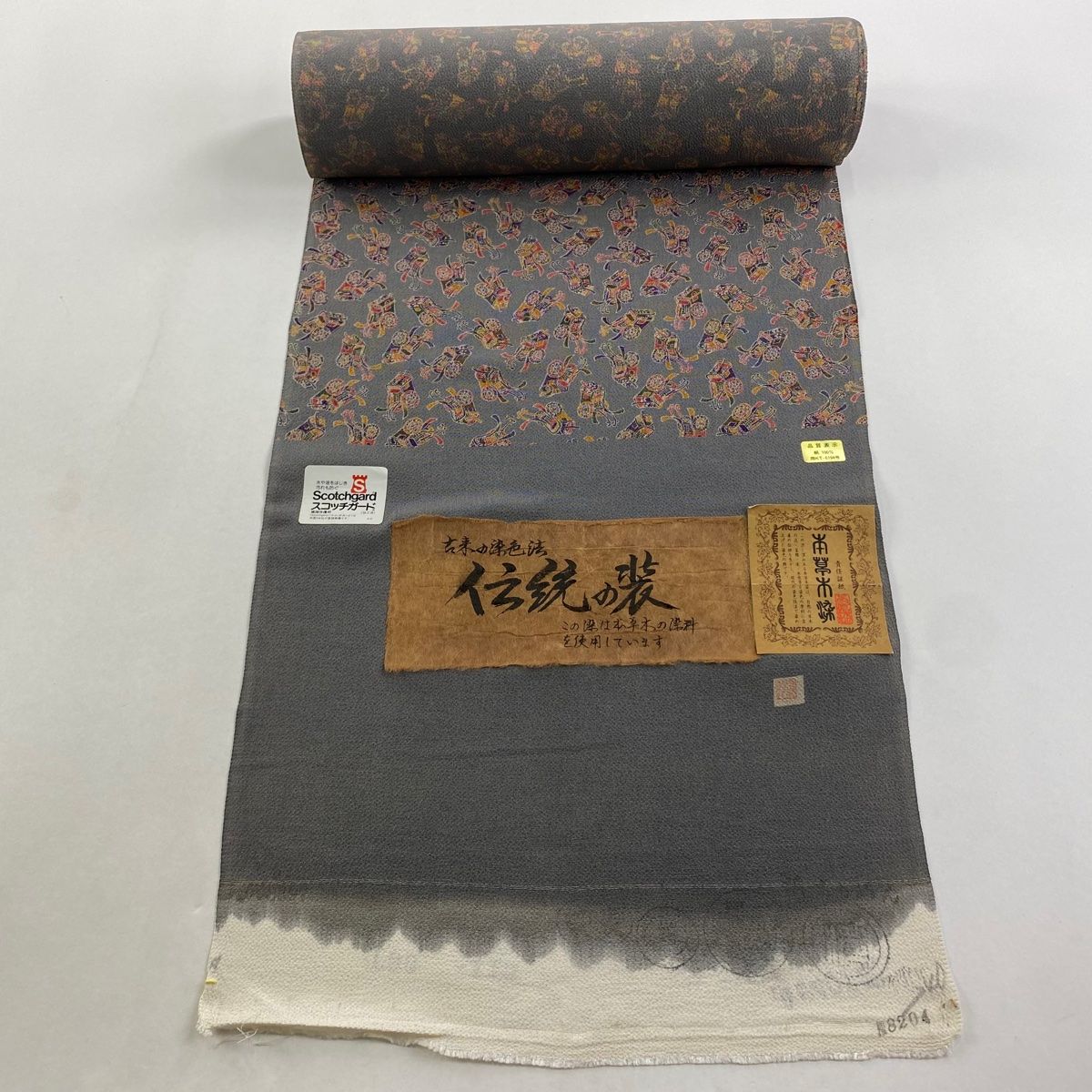 反物 秀品 小紋 落款有 御所車 縮緬 灰色 正絹