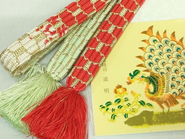 平和屋本店 上 有職組紐道明 帯締め 亀甲組 金糸 宮内庁御用 国立博物館御用 東京芸術大学御用 DZAA11361kh5