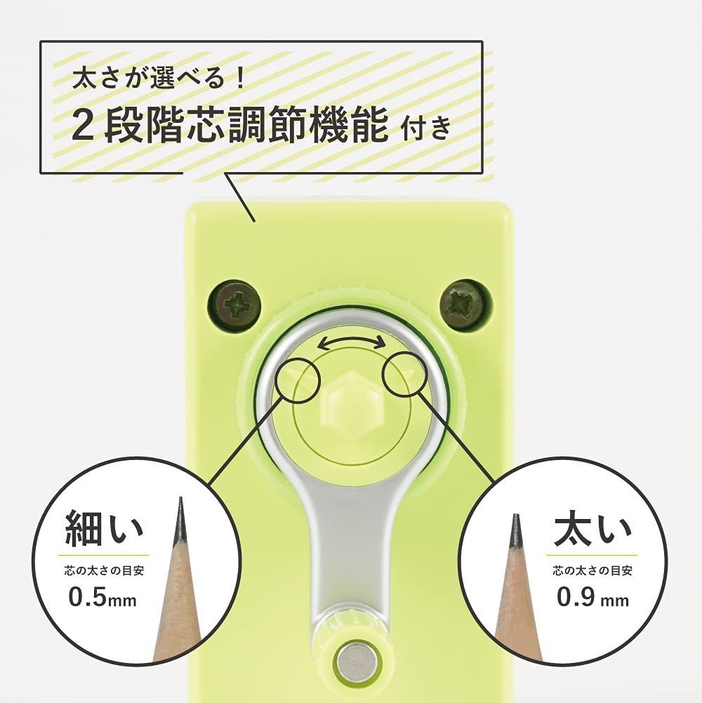 カール事務器