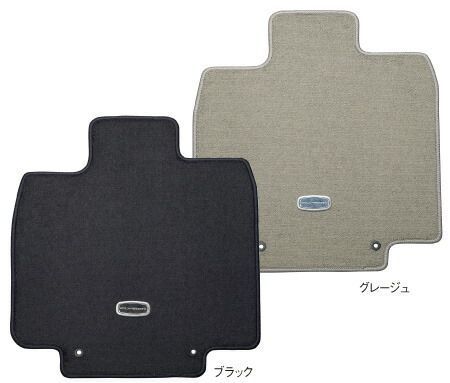 HONDA ホンダ ELYSION エリシオン ホンダ純正 フロアカーペットマット(ラグジュアリー)(A)1～3列シート用(2列目キャプテンシート装備車用【大型センターコンソール装備無し車用】)グレージュ/ブ