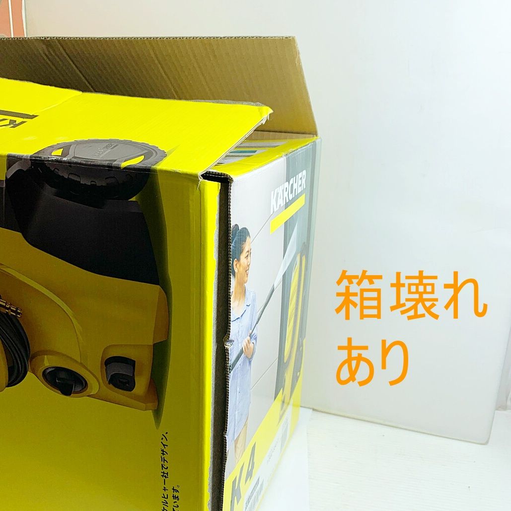 ♭♭KARCHER ケルヒャー K4 コンパクト 高圧洗浄機 箱傷みあり - メルカリ