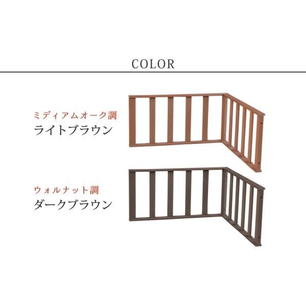 北欧