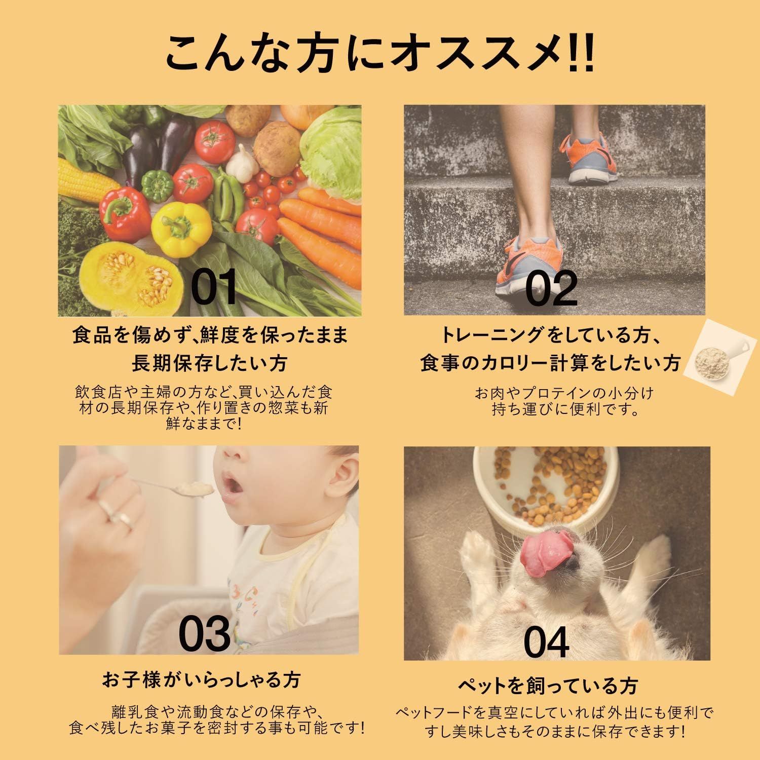 乾湿両用