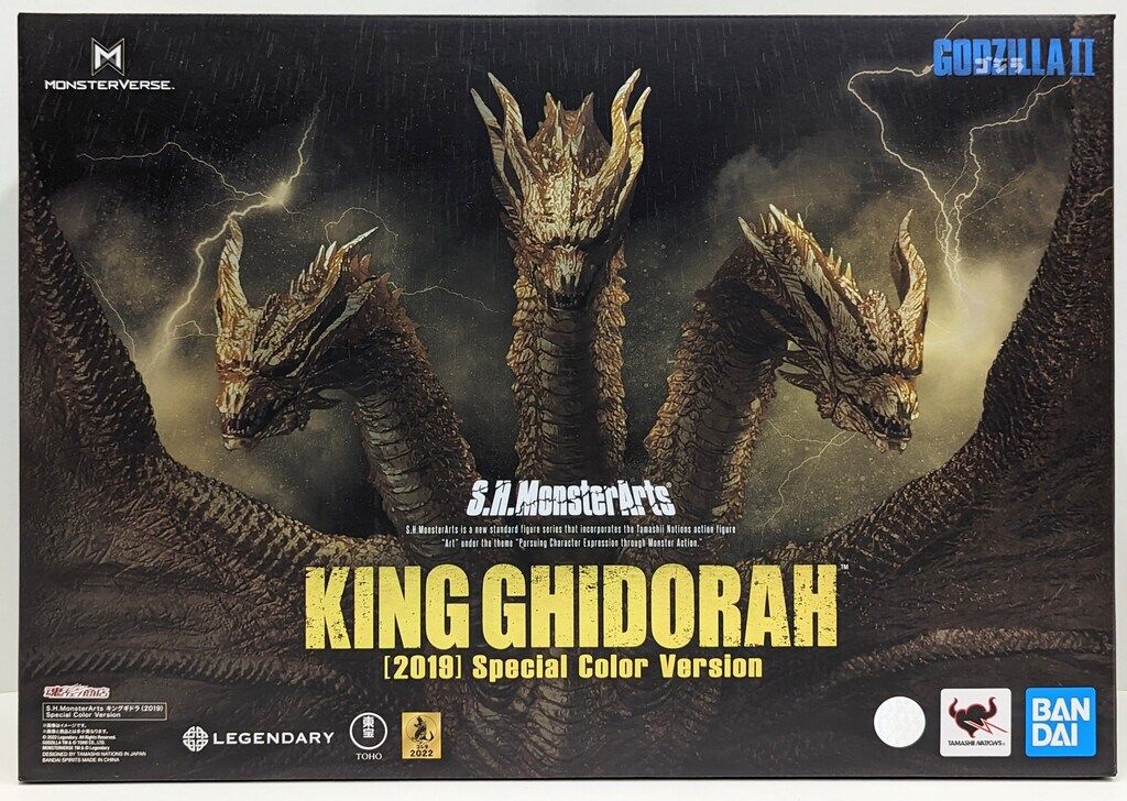 バンダイ S.H.MonsterArts ゴジラ キング・オブ・モンスターズ キングギドラ (2019) Special Color Ver.