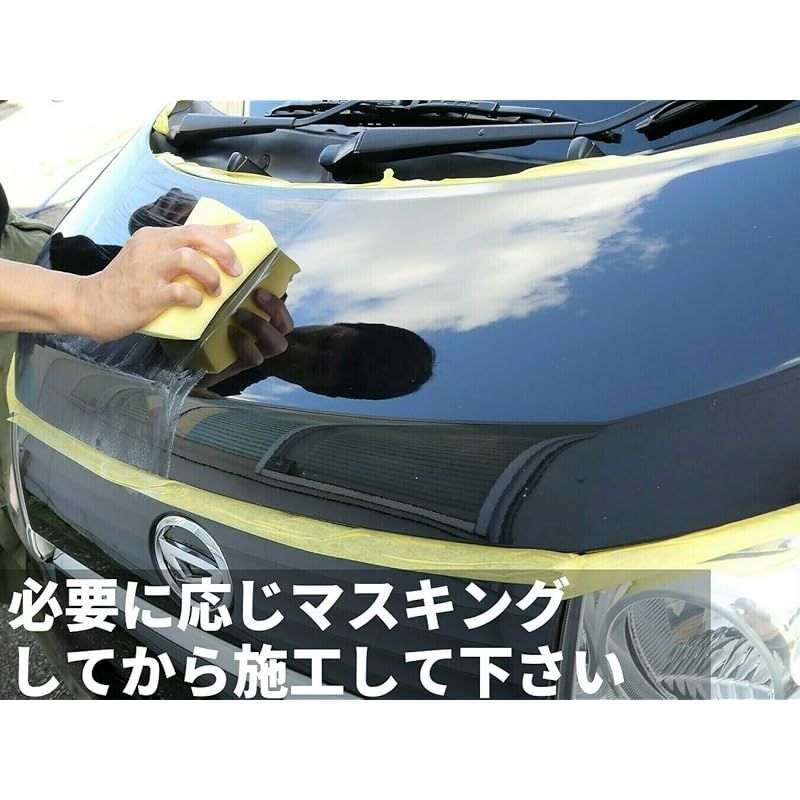 くすみを一発解消