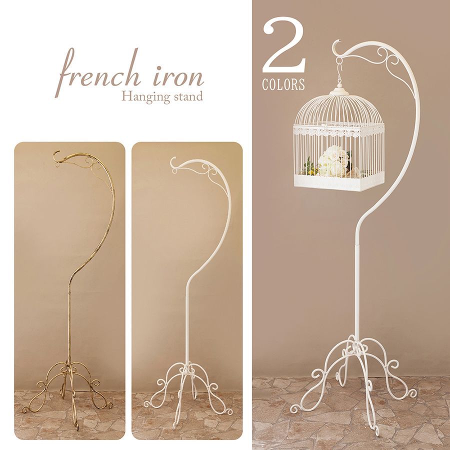 アンティーク 英国 マドラスレース 生命の樹と鳥 ノッティンガム