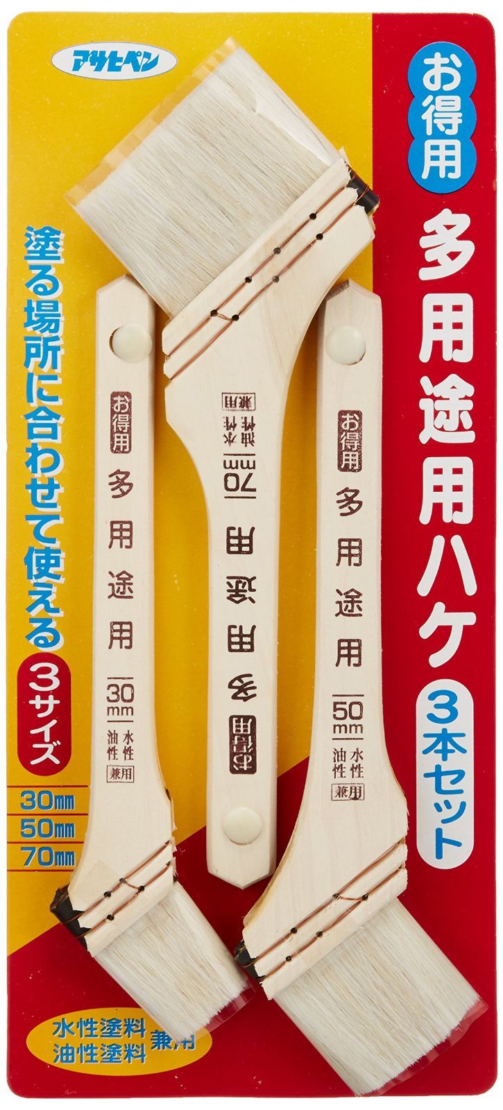 特価商品】OT-3P お得用多用途用ハケ3本セット ペイント刷毛 アサヒペン メルカリ