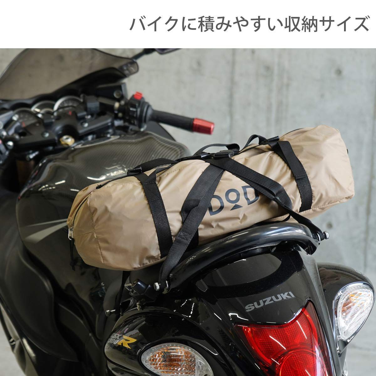 数量
