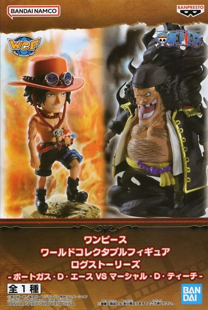集美ワンピース　mini　ポートガス・D・エース VS マーシャル・D・ティーチ ワンピース Jimei Palace ポートガス D. エース Vs マーシャル D