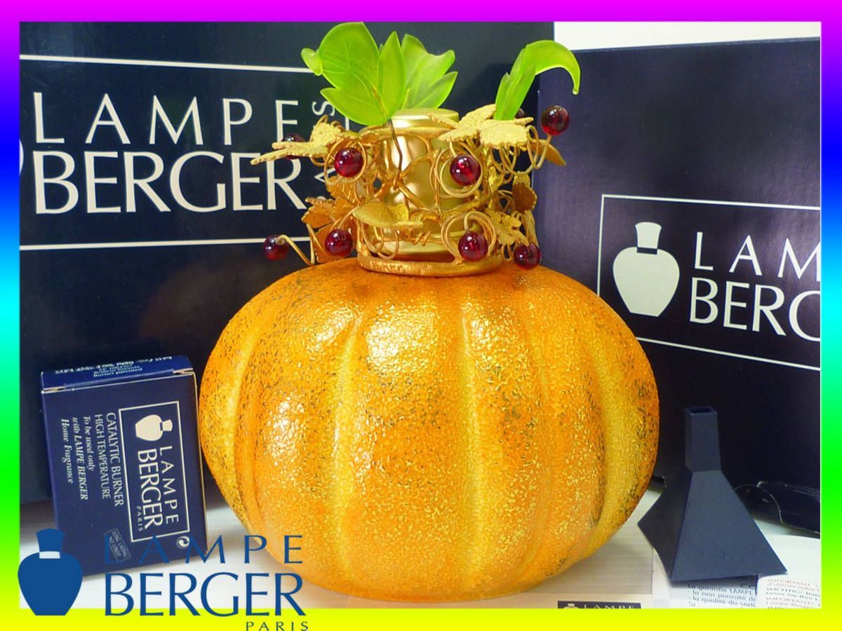 ランプベルジェ ランプ 金色のかぼちゃ 未使用 金色のかぼちゃ♡アロマ