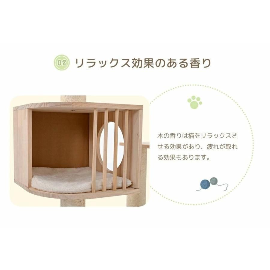 上りやすい