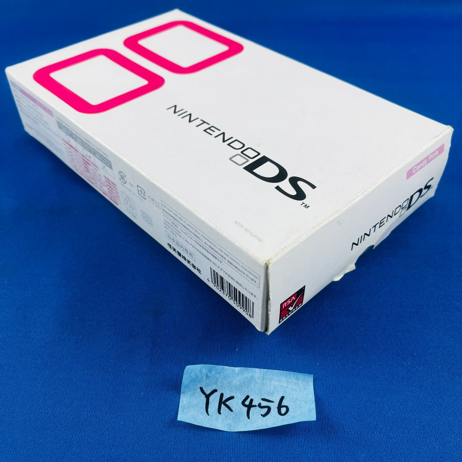 初代DS 動作品】初代DS本体 ホワイト ニンテンドーDS NINTENDO - メルカリ