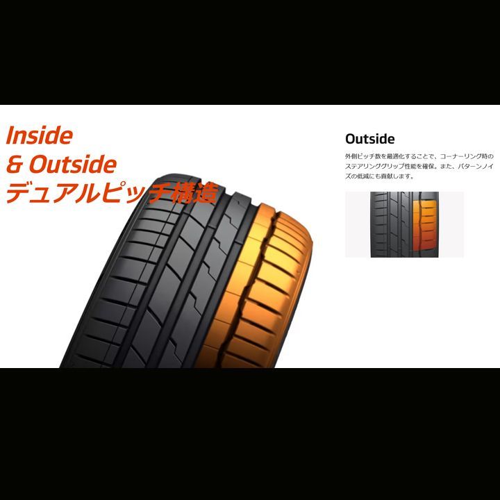 ■1本価格■新品■Hankook ventus S1 EVO3 K127A 235/55R19 101V