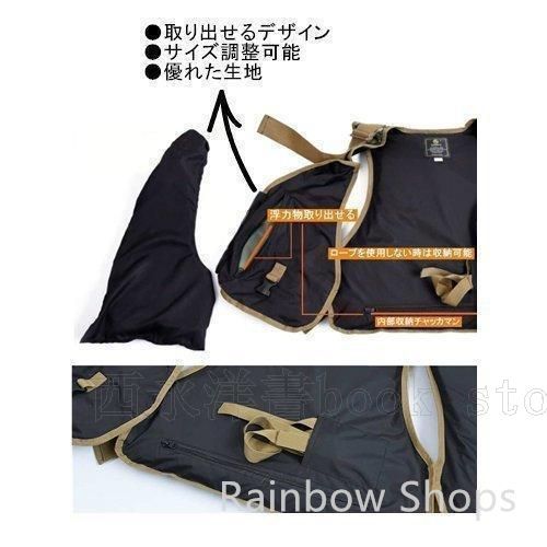 MAZUME EXTRA COMPLEX フィッシングベスト