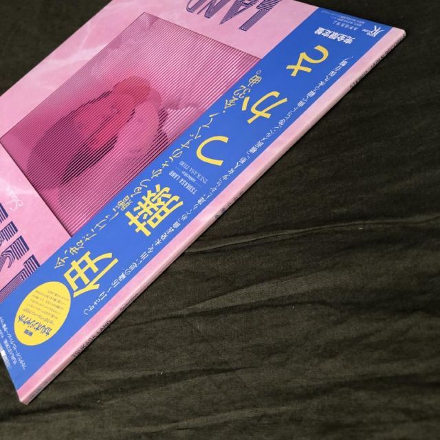 傷なし美盤 美ジャケ ほぼ新品 レア盤 全面マト111 1984年 伊藤つかさ