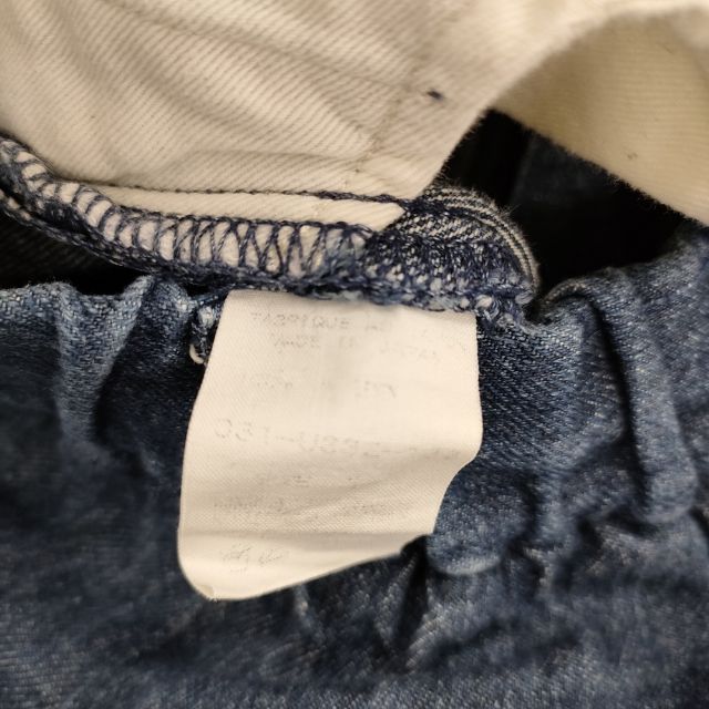 Easy pants