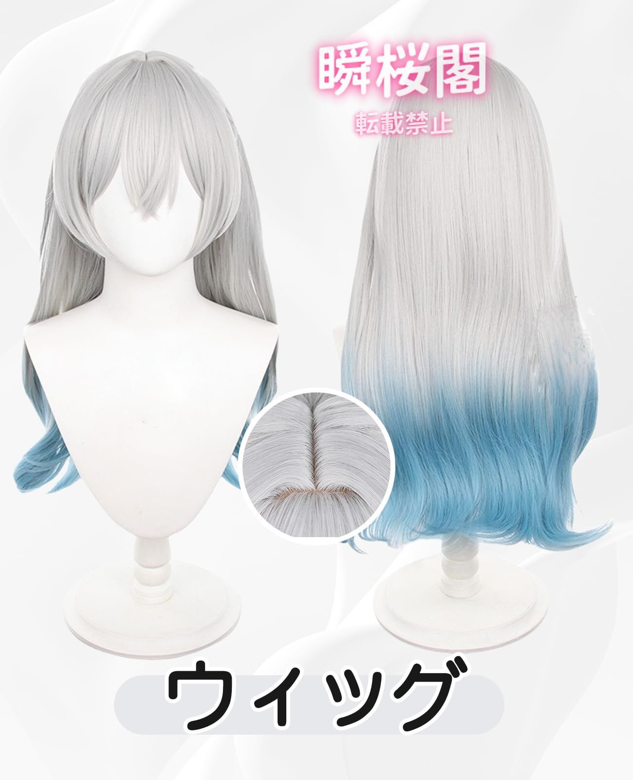 新発売 新発売 崩壊 スターレイル コスプレ 新キャラ キャストリス コスプレ衣装 スタレ コスプレ ロビン アグライア 飛霄 コスプレ衣装 崩壊スホタル 豪? ウィッグ付き ハロウィン CS0926BJ