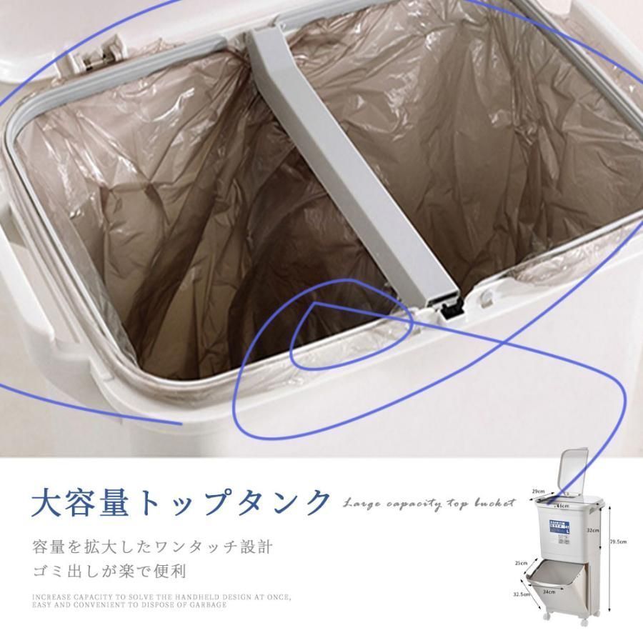 分別 ダストボックス