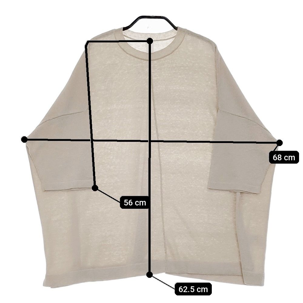 veritecoeur VCK-243 サイズ1 定価20000円 コットンシルク クルーネック ニット 22SS ベージュ ヴェリテクール 5-0411M 257531 veritecoeur VCK-243 サイズ1 定価20000円 コットンシルク