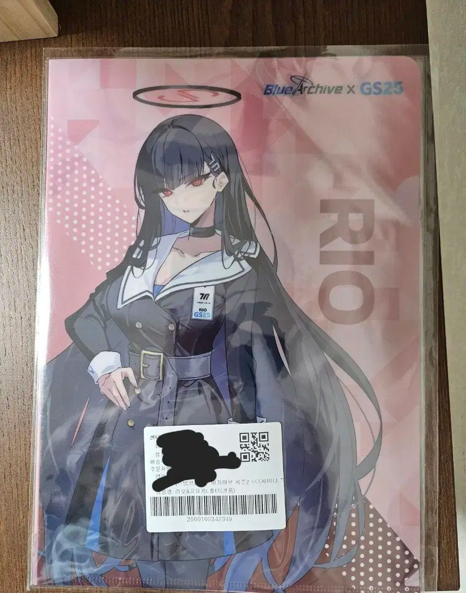 韓国　限定　GS25 ブルーアーカイブ ノア　ユウカ　コユキ　リオ コンプリート 41UhhTWxlBL._UF350,350_QL50_.jpg