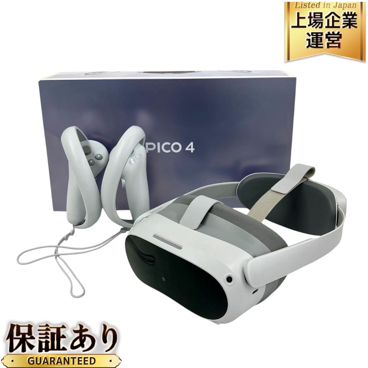 PICO 4 128GB オールインワンVRヘッドセット PICO4（128GB）VRゴーグル