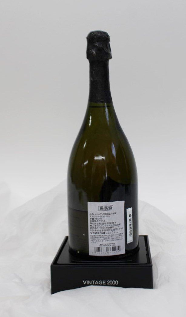 ドンペリニョン ヴィンテージ 2000 750ml 12.5度 箱付き 未開栓 ドンペリニヨン ヴィンテージ2000 【未開栓】【箱付き