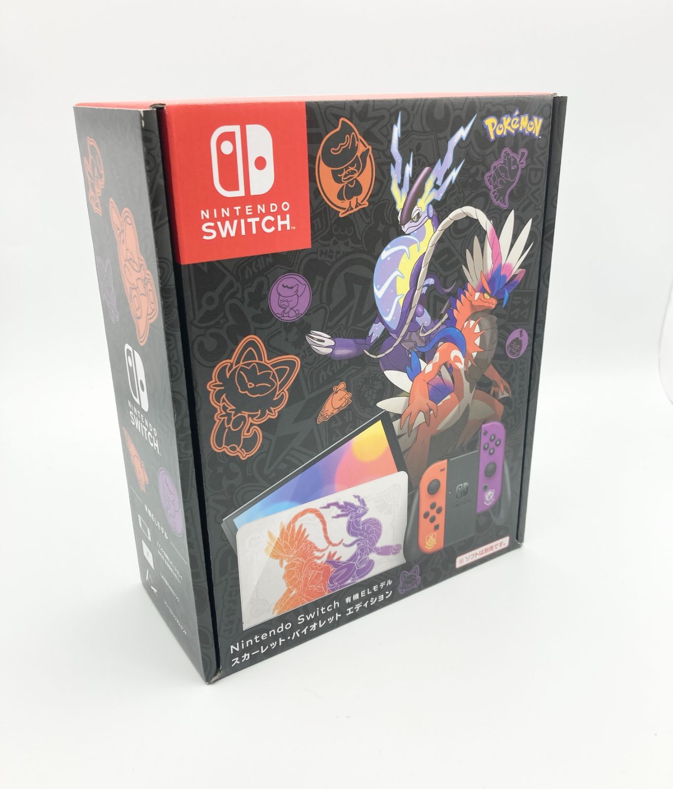 任天堂switch】有機ELモデル スカーレット・バイオレット