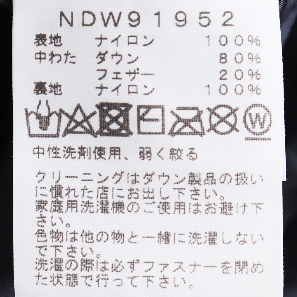 ブラウン