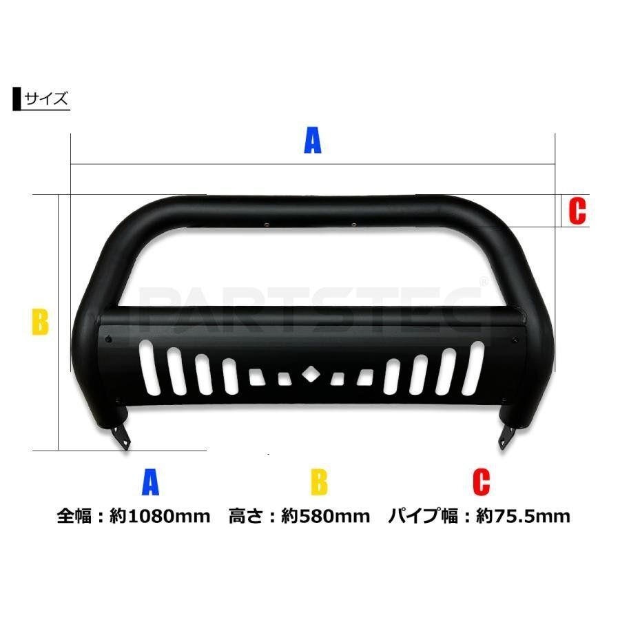 黒 オフロード