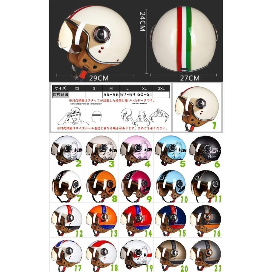 ジアッタスV2 5S キャロウェイスリーブ 最終値下】限定カラー