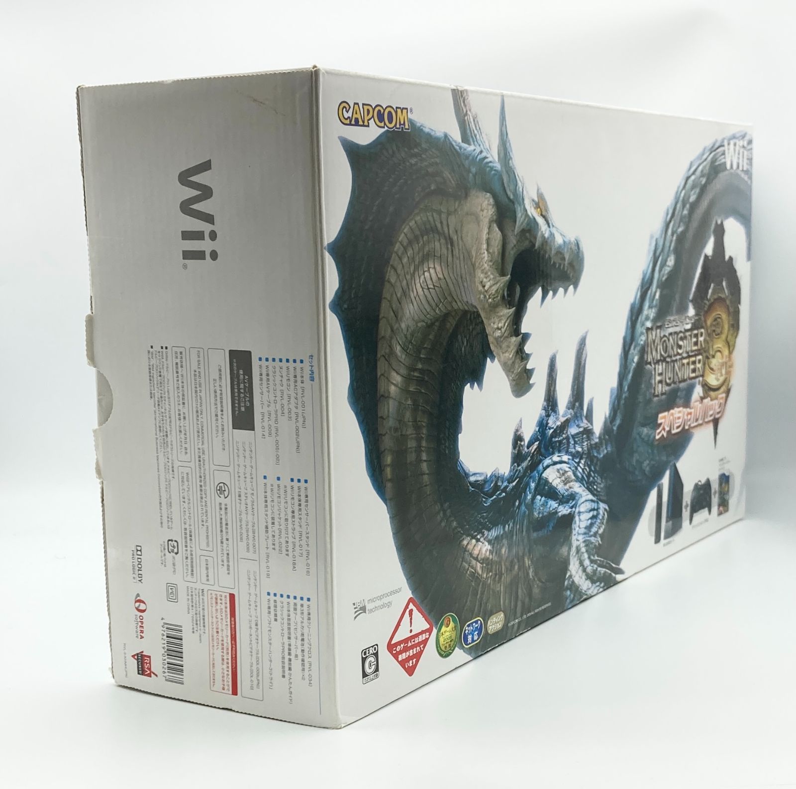 未使用品　Wii 本体　黒　モンスターハンター3(トライ)スペシャルパック 未使用品Wii 本体黒モンスターハンター3(トライ)スペシャルパック
