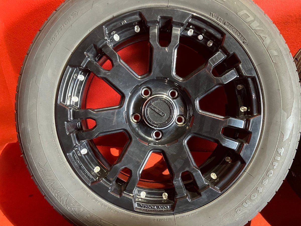 FIREHAWK