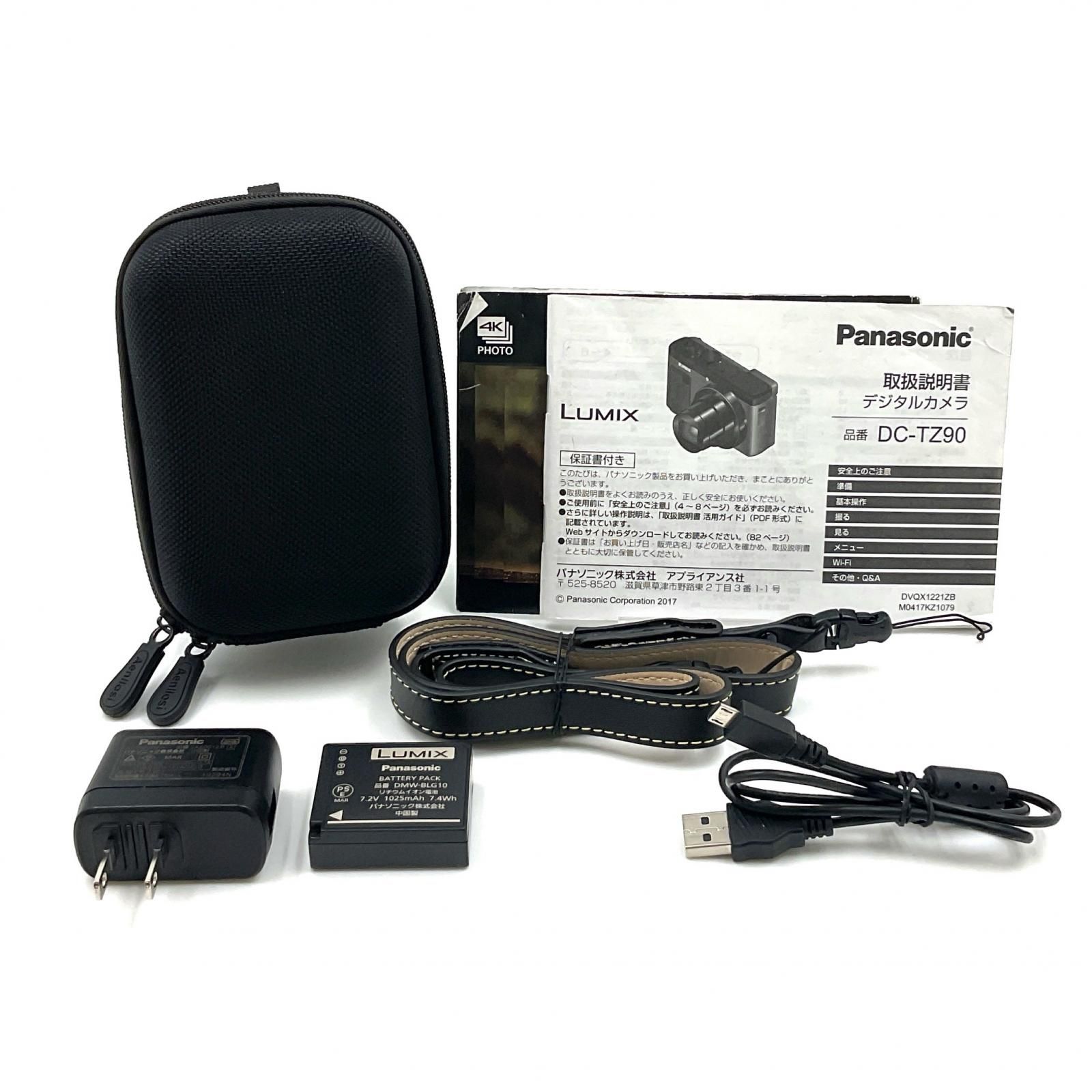 全額返金保証】【最速発送】Panasonic コンパクトデジタルカメラ LUMIX  