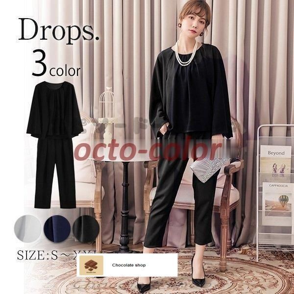 ひまわり☆様専用】CPG GOLF 23ss リブポロワンピース 吸水速乾 組曲