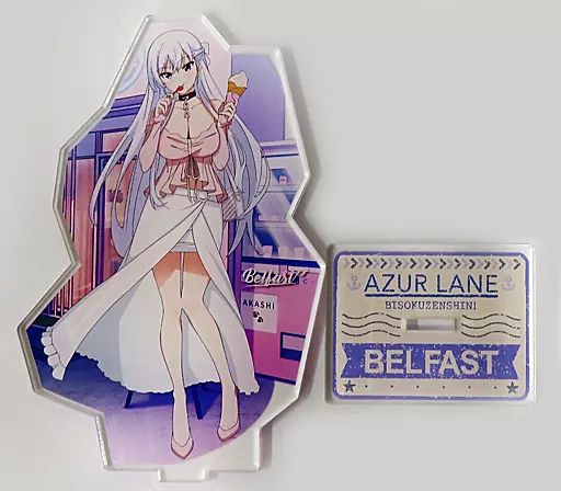 中古】アクリルスタンド・アクリルパネル ベルファスト アクリル 