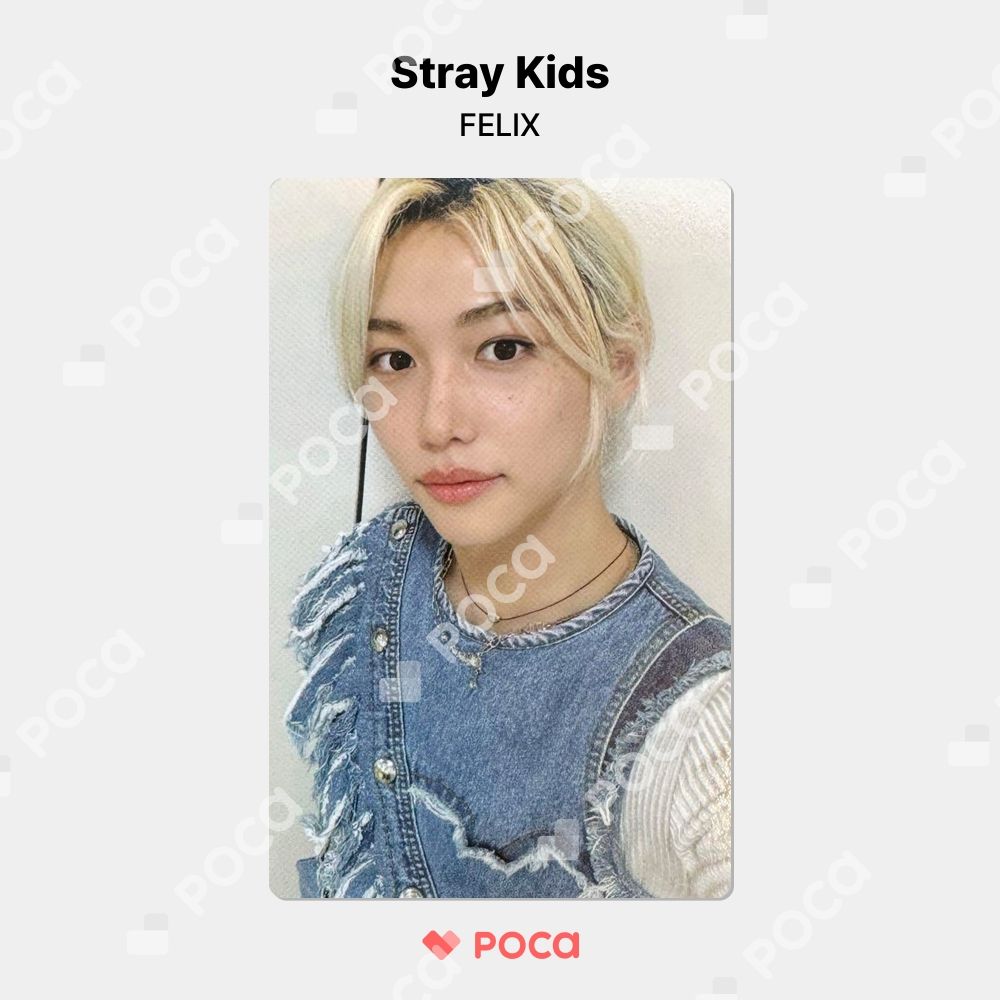 StrayKids ATE 当選 アイエン フィリックス スキズ トレカ StrayKidsフィリックス 当選 ATE スキズ トレカ（新商品