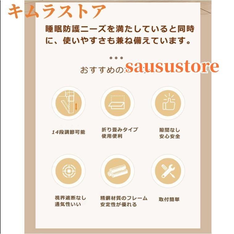 折りたたみ