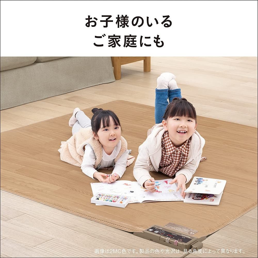 フローリングタイプ 木目