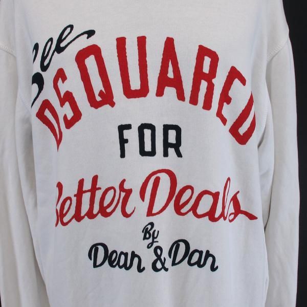 トレーナー Bランク