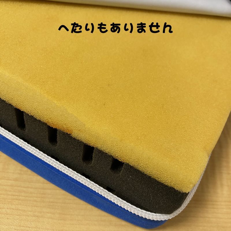 車椅子用クッション
