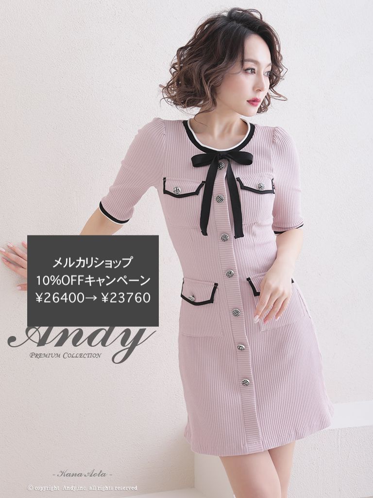 極希少 CHRISTOFLE クリストフル カクテルピック ピック 5点