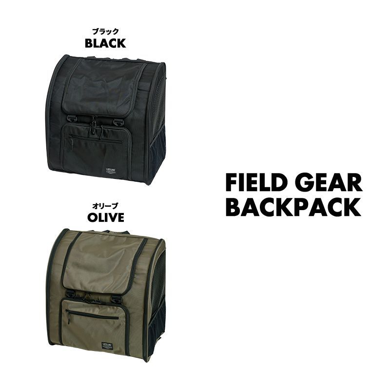 ペットバッグ 犬用バックパック ペット用キャリーバッグ テディドッグバッグ 猫用バッグ ペット用 キャリーバッグ リュック型 2Way 犬用 猫用 だっこ