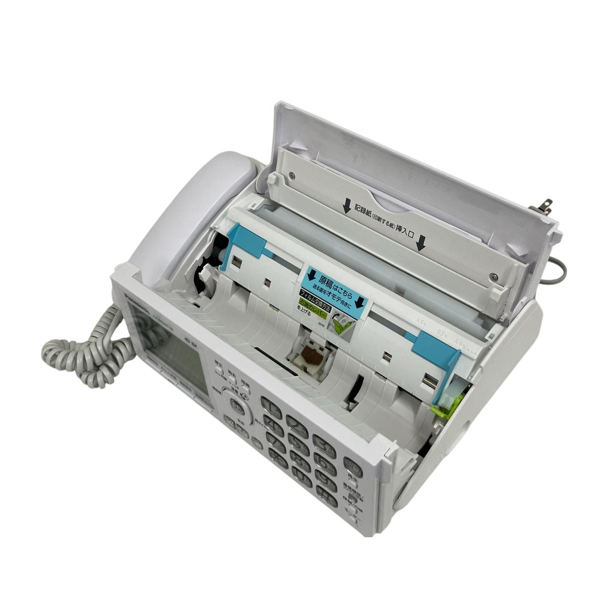KX-FKD558