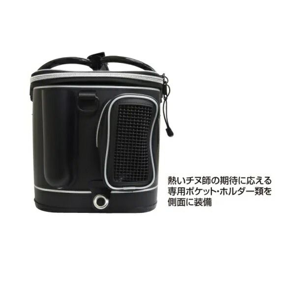  釣研 バッカン TBB 241 40 cm ブラック その他 フィッシング