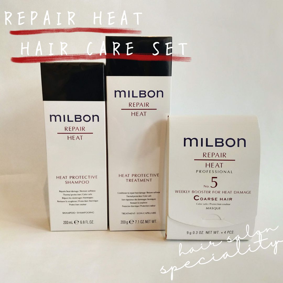 ミルボン リペア シャンプー&トリートメント ミルボン リペアヒート