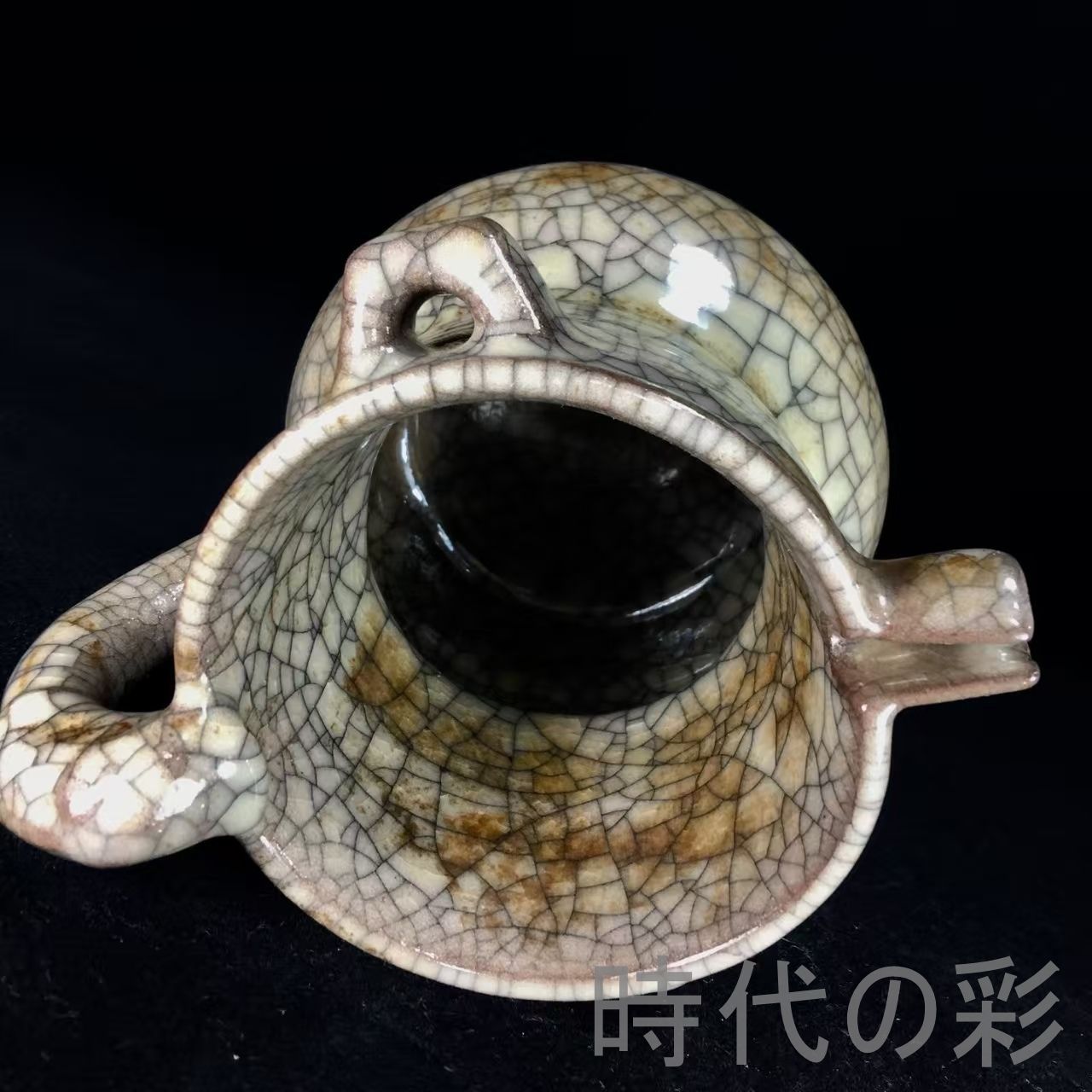 古美術　中国宋時代青磁酒器 古美術 中国宋時代青磁酒器